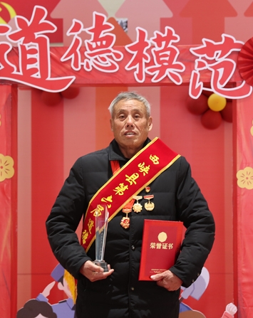 微信截圖_20240115111533.png